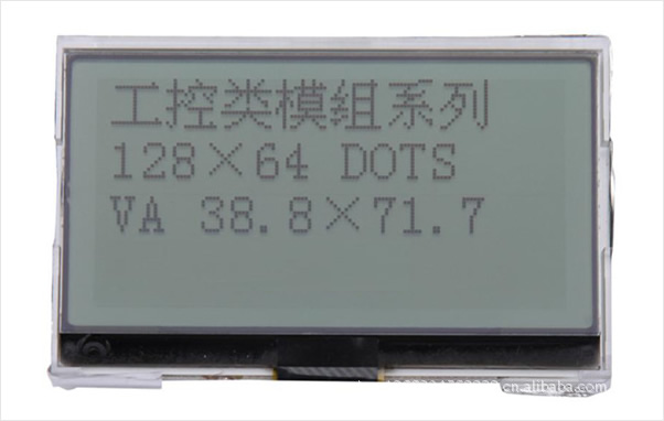 Industrial control LCD screen