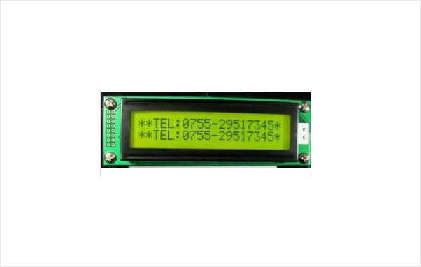 Character dot matrix LCD module