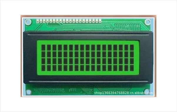 Character dot matrix LCD module