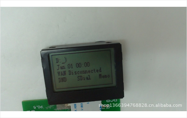 Graphic dot matrix LCD screen