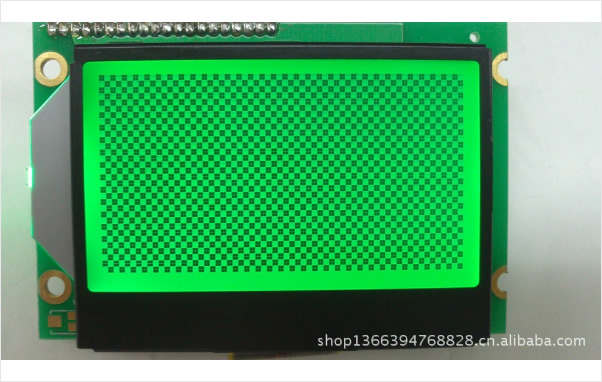 Graphic dot matrix LCD screen