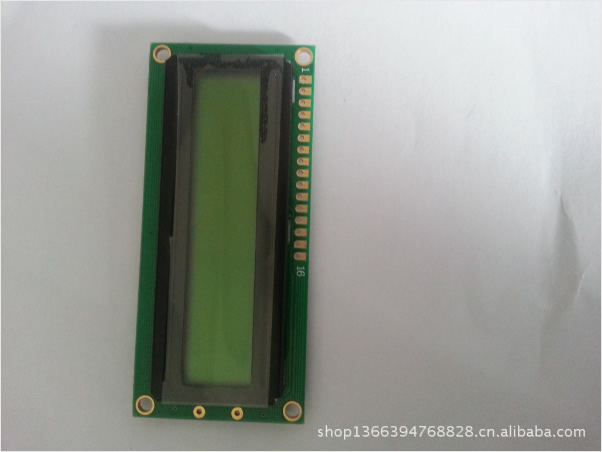 Character dot matrix LCD module