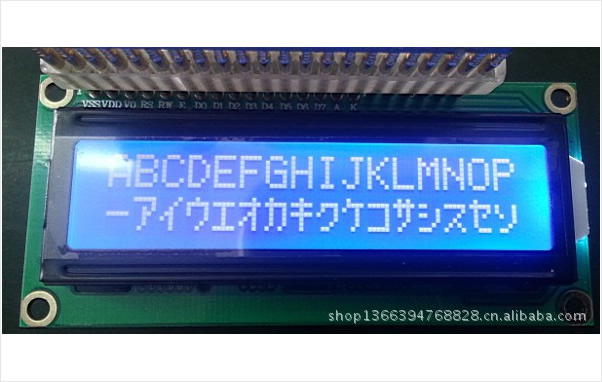 Character dot matrix LCD module