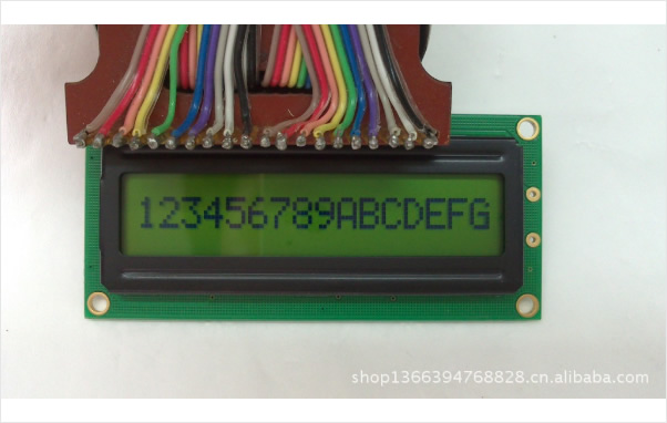 Character dot matrix LCD module